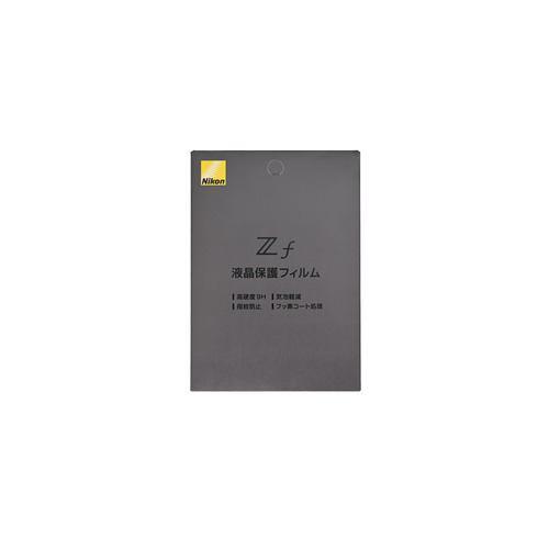 Nikon Zf用液晶保護フィルム