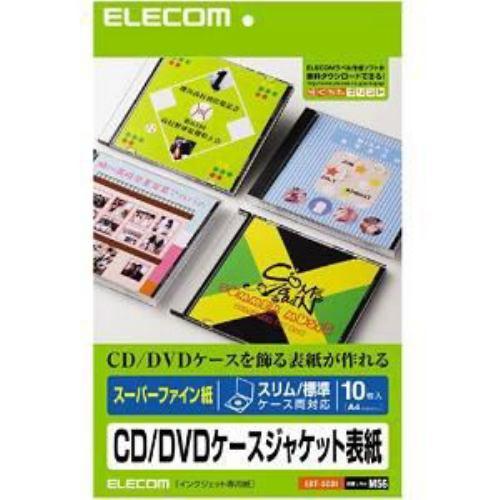 エレコム EDT-SCDI CD/DVDケースジャケット表紙 スリム/標準ケース両対応 10枚