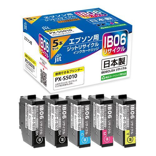 ジット JIT-KEIB065PA 互換リサイクルインクカートリッジ エプソン マゼンタ