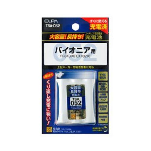 ELPA 電話子機用充電池 TSA-052