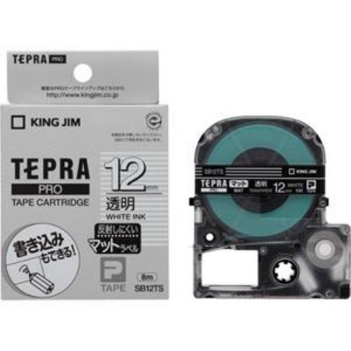 キングジム 「TEPRA(テプラ)PRO」マットラベル 透明/白文字 12mm