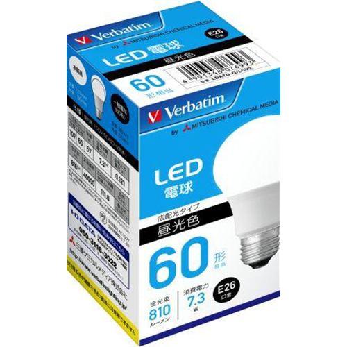 バーベイタム(Verbatim) LDA7D-G/LCV2 LED電球 60W相当 昼光色