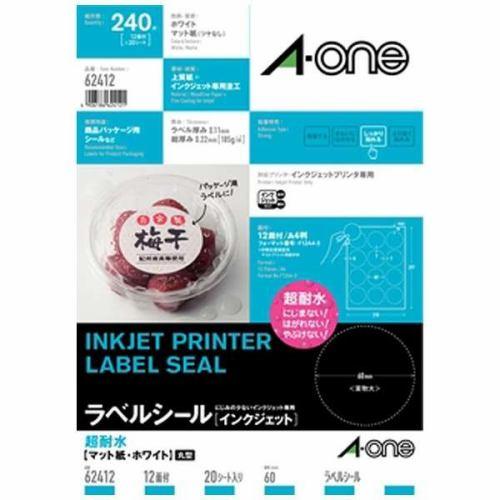 エーワン 62412 ラベルシール[インクジェット]超耐水タイプマット紙 A4判 12面 丸型