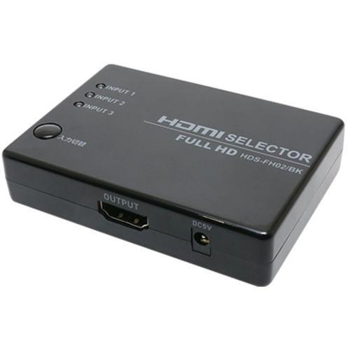 ミヨシ HDS-FH02/BK フルHD対応HDMI切替器 リモコン付属タイプ ブラックHDSFH02/BK