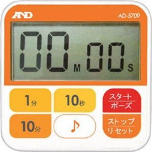 A&D AD5709 防水型 厨房タイマー(100分計)