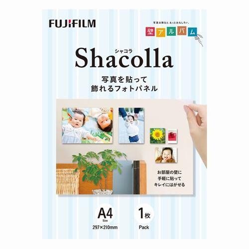 富士フイルム WD-KABE-AL-A4 シャコラ(shacolla) 壁タイプ 1枚入り A4サイズ