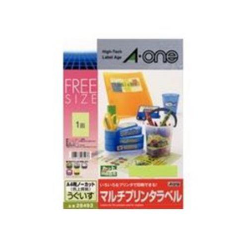 エーワン 28493 (マルチプリンタラベル/色上質紙タイプ うぐいす/A4判 ノーカット/15シート入り)
