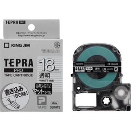キングジム 「TEPRA(テプラ)PRO」マットラベル 透明/白文字 18mm
