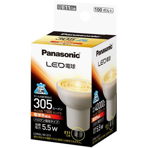 パナソニック LDR6LWE11 LED電球 5.5W(電球色相当) E11口金 LDR6LWE11パナ