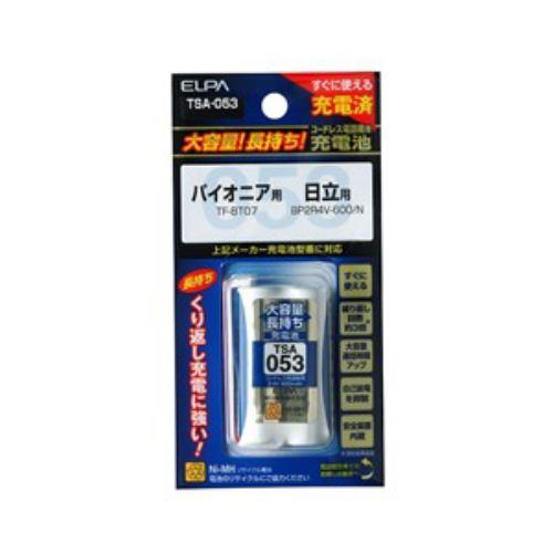 ELPA 電話子機用充電池 TSA-053
