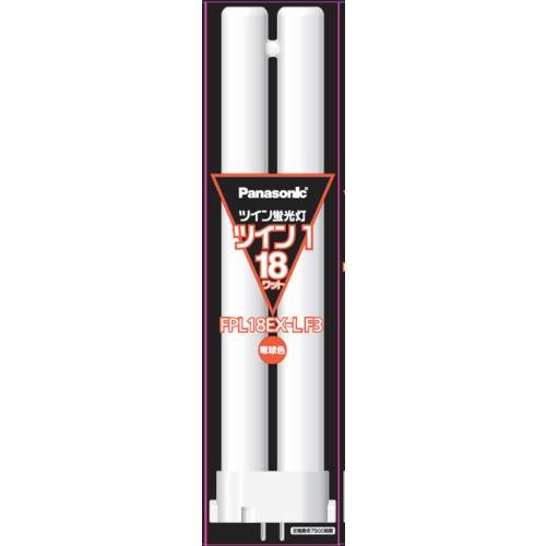 パナソニック FPL18EXLF3 ツイン蛍光灯 ツイン1(2本ブリッジ) 18形 電球色