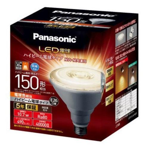 パナソニック LDR11LWHB15 LED電球 ハイビーム電球タイプ E26 150形相当 490lm ビーム角30° 電球色相当 密閉型器具対応