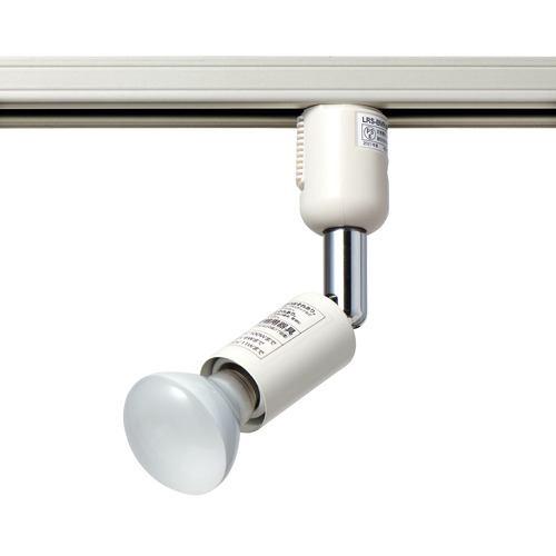 ELPA LRS-BMR40C(IV) ライティングバー用スポットライト ダクトレール取付専用 アイボリー