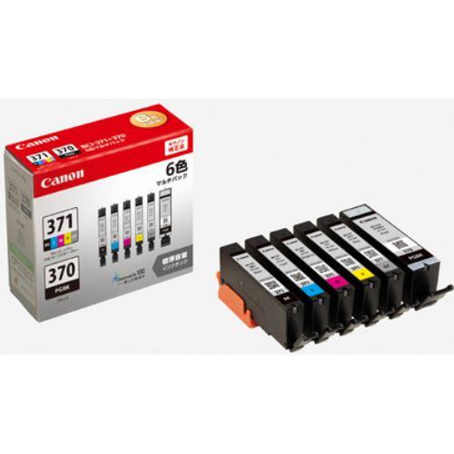 インク キヤノン 純正 カートリッジ インクカートリッジ BCI-371+370/6MP インクタンク BCI-371 BK/C/M/Y/GY + 