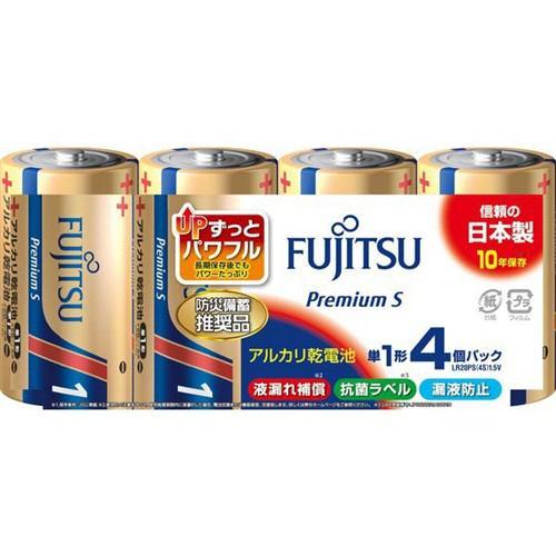 FDK LR20PS(4S) アルカリ乾電池 単1形 1.5V 4本パック