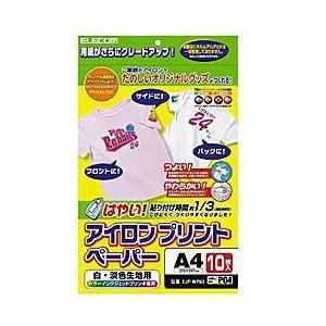 エレコム アイロンプリントヨウシ EJPWPN3