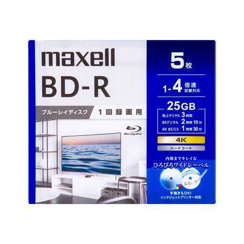 maxell BRV25WPG5S 録画用ブルーレイディスク 130分/1層25GB 5枚