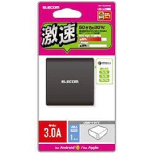 エレコム MPA-ACUQ01BK スマートフォン・タブレット用AC充電器 QuickCharge3.0対応 USB1ポート(ブラック) ELECO