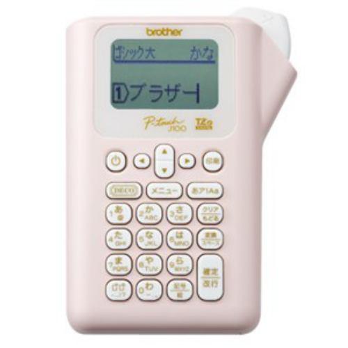 ブラザー ラベルライター ピンク PT-J100P