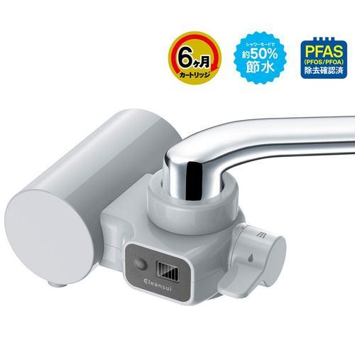 三菱ケミカル・クリンスイ CB096-GY 蛇口直結型浄水器 クリンスイ 約50%節水 液晶搭載 浄水カートリッジの交換時期をお知らせ グレー