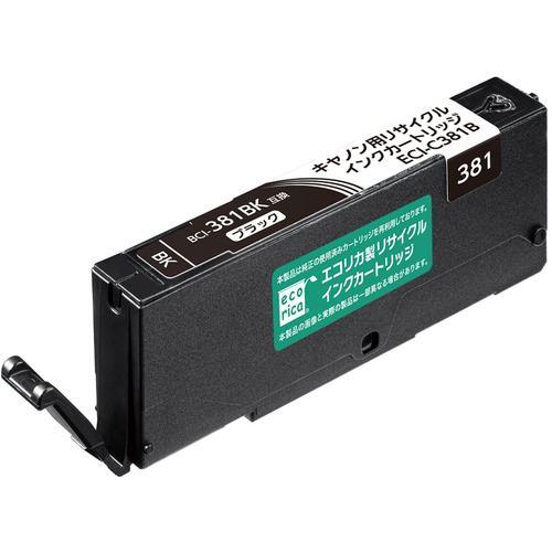 エコリカ ECI-C381B エコリカインク CANON BCI-381BK リサイクル 標準容量 染料ブラック ECIC381B