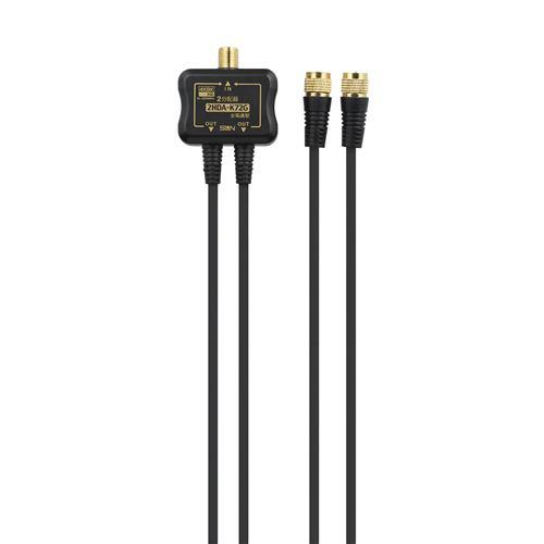 サン電子 2HDAK72GBP 4K8K対応2分配器