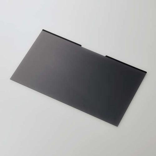 エレコム EF-PFMK14W9 のぞき見防止フィルターマグネットタイプ(2way) 14インチ(16:9)