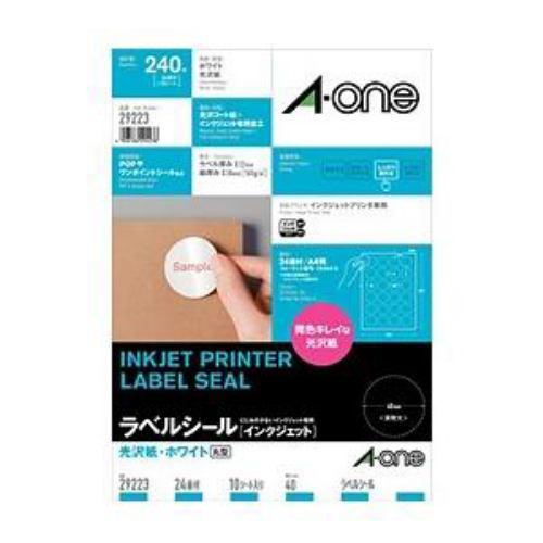 エーワン ラベルシール[インクジェット] 光沢紙・ホワイト A4判24面 丸型 10シート(240片) 29223