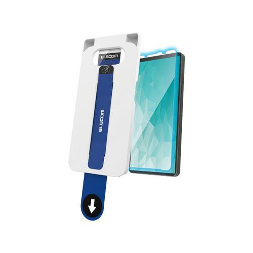エレコム PM-X252FLGGTBL Xperia 10 VII ( SO-52F ) ガラスフィルム BLカット 強化ガラス 簡単貼り付けツール