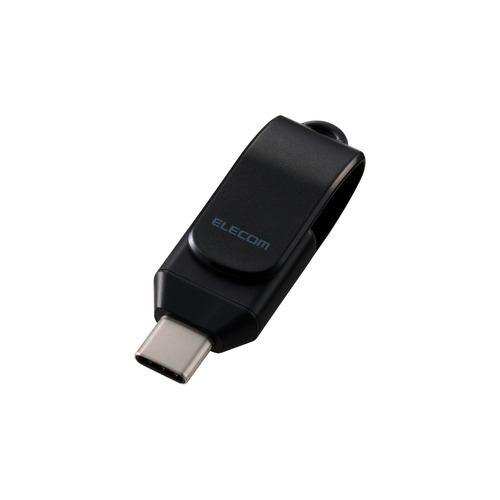 エレコム MF-CEU3256GBK USBメモリ 256GB USB Type-C 回転式コネクタ セキュリティ対応 ブラック
