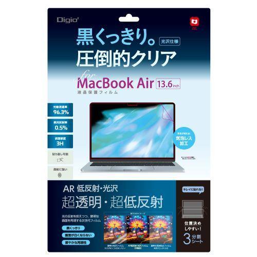 ナカバヤシ SF-MBA1302FLKAR MacBook Air13.6用フィルム AR低反射 光沢仕様