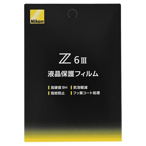 Nikon Z6III用液晶保護フィルム