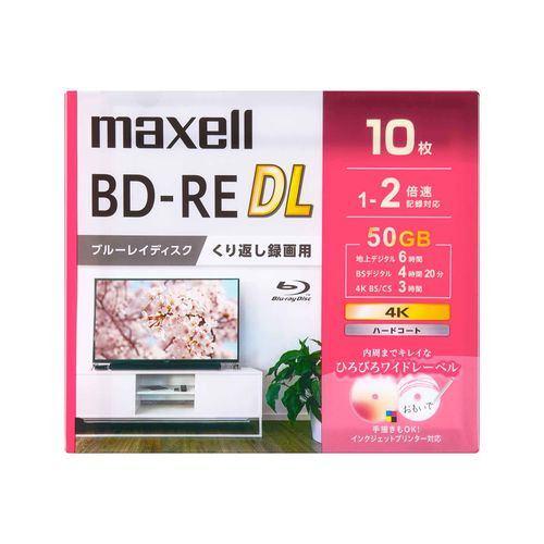maxell BEV50WPG10S 録画用ブルーレイディスク 50GB(2層) 10枚