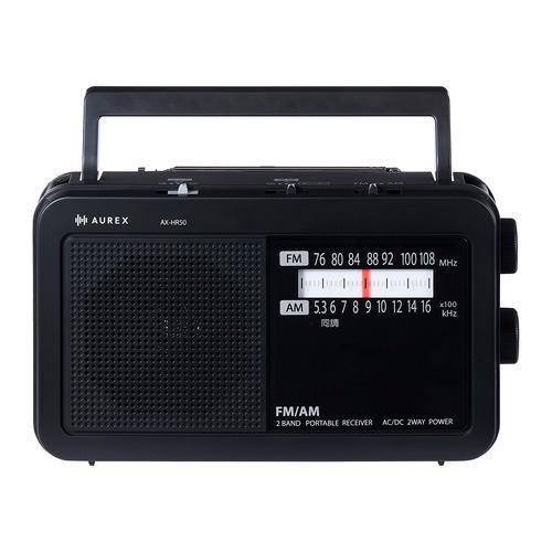 東芝 AX-HR50(K) LEDライト付きホームラジオ 声くっきり機能搭載 高音質スピーカー ブラック