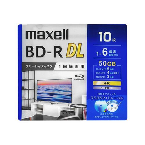 maxell BRV50WPG10S 録画用ブルーレイディスク 50GB(2層) 10枚