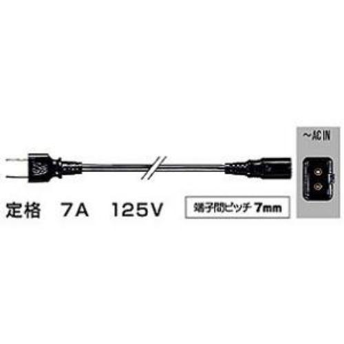 ビクター 電源コード CN320B