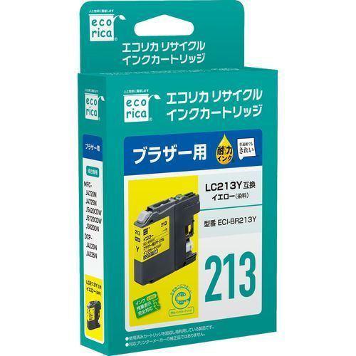 エコリカ ECI-BR213Y ブラザー用リサイクルインク(染料イエロー)