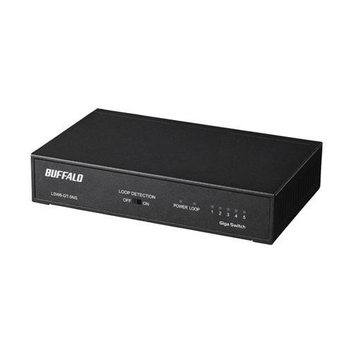バッファロー LSW6-GT-5NS/BK Giga対応 スイッチングハブ 5ポート ブラック