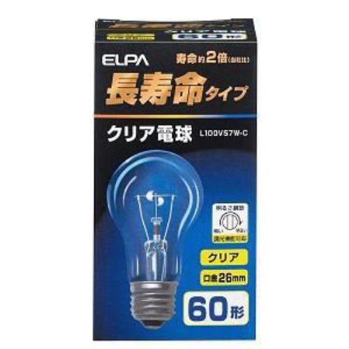 朝日電器 L100V57W-C ELPA(エルパ) 長寿命クリア電球 (全光束770lm /クリア 口金E26)