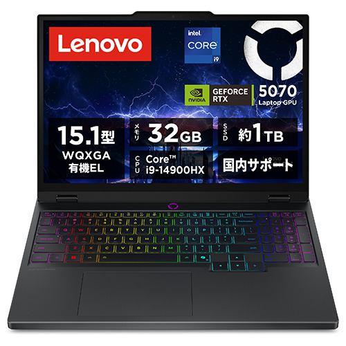 Lenovo ノートPC Legion 5i Gen 10 83LY00UVJP[15.1型 | WQXGA | Core i9 | 32GB | 