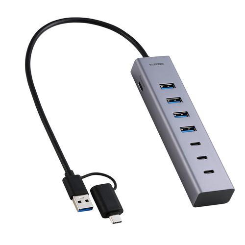エレコム U3HC-T070SV USBハブ 7ポート USB3.2 Gen1(5Gbps) USB-A×4 USB-C×3+ハブ給電用USB-C×