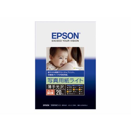 EPSON KA3N20SLU 写真用紙ライト 薄手光沢(A3ノビサイズ・20枚)