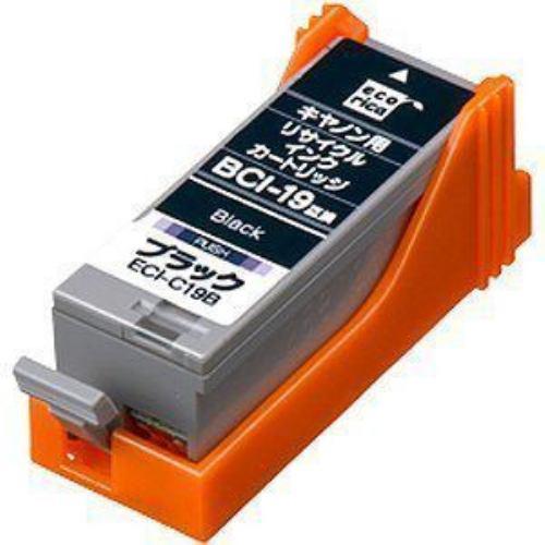エコリカ ECI-C19B キヤノン BCI-19BK(ブラック)対応 リサイクルインクカートリッジ