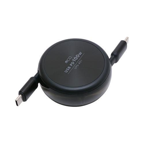 ミヨシ UPD-R01/BK からみにくいType-C コードリールケーブル USB PD 100W対応 ブラック