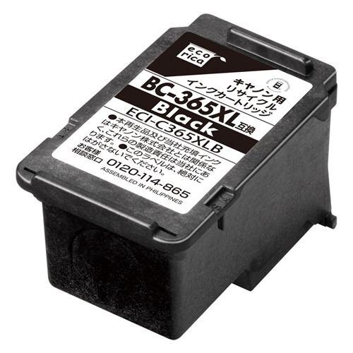 【推奨品】エコリカ ECI-C365XLB CANON BC-365XL 互換リサイクルインクカートリッジ 大容量 残量表示機能付 ブラック