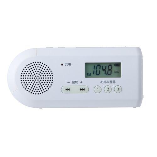 東芝 AX-HRJ30(W) 手回し充電ラジオ 蓄光ボタン採用 2WAY高輝度LEDライト搭載 ワンタッチ選局 ホワイト