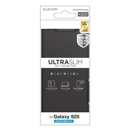 エレコム PM-G251PLFUBK Galaxy S25用レザーケース 手帳型 UltraSlim 磁石付 ブラック