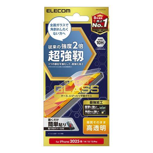 エレコム PM-A25SFLGH iPhone 16e ガラスフィルム 超強じん 高透明
