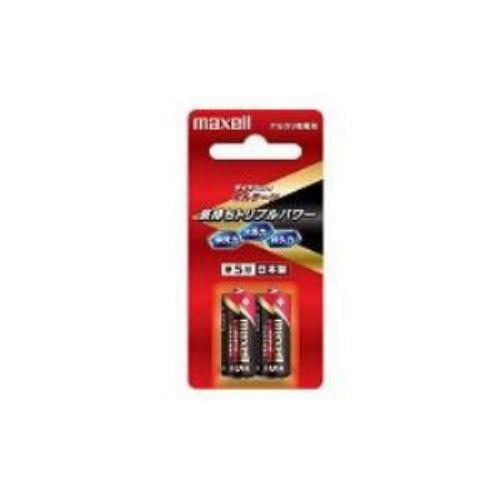 マクセル アルカリ単5乾電池×2本入り ボルテージ LR1(T)2B