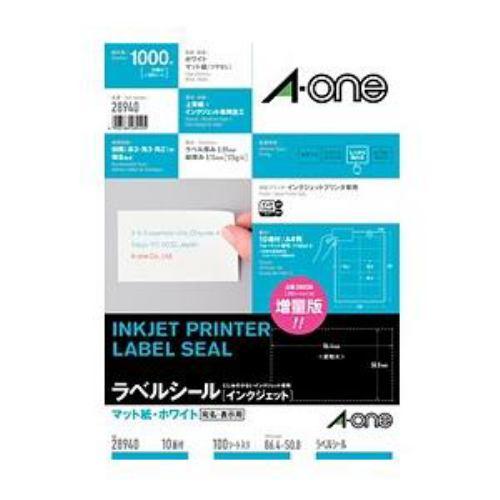 エーワン ラベルシール[インクジェット] A4判10面 四辺余白付 100シート(1.000片) 28940